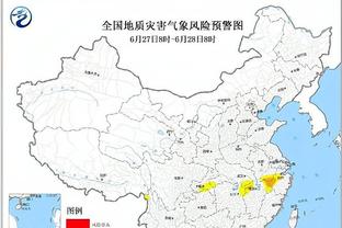 泰晤士报：2024欧洲杯用球将内置芯片，以检测是否手球及越位